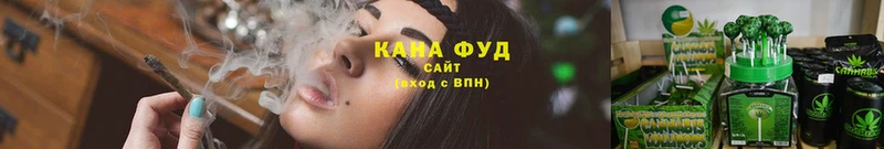 Canna-Cookies марихуана  даркнет сайт  MEGA как войти  Ковров 