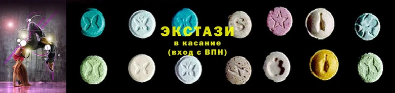 где купить   Ковров  Ecstasy Punisher 